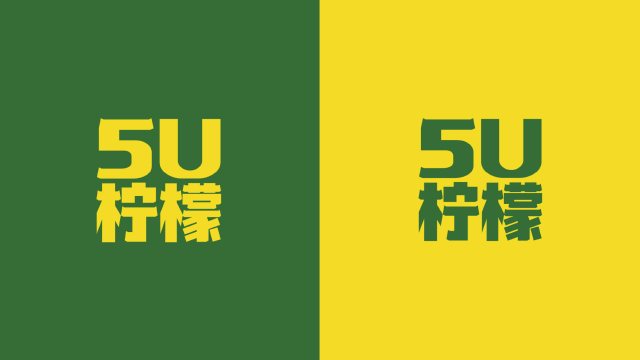 农产品品牌设计与农产品包装设计怎么做得更有效？从品牌战略到落地执行的一次完整拆解