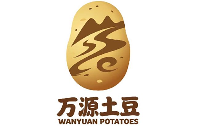 万源土豆LOGO征集结果折射的县域品牌困境：三款作品均未触及真正的区域公共品牌设计逻辑