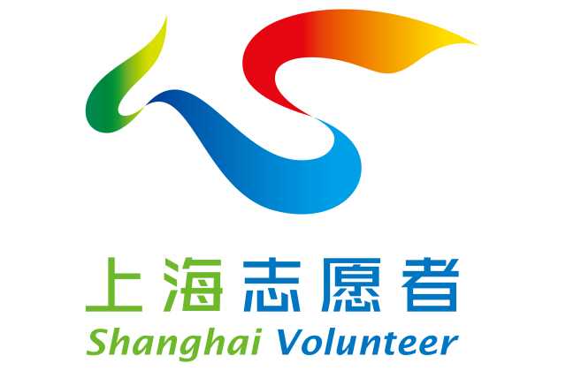 上海志愿者LOGO商标被抢注15年：从公益符号到商标乱象的沉思