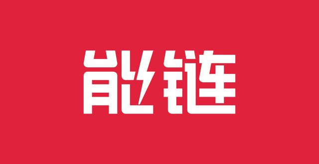 石油化工企业标识LOGO设计与VI策划指南 助力品牌升级落地