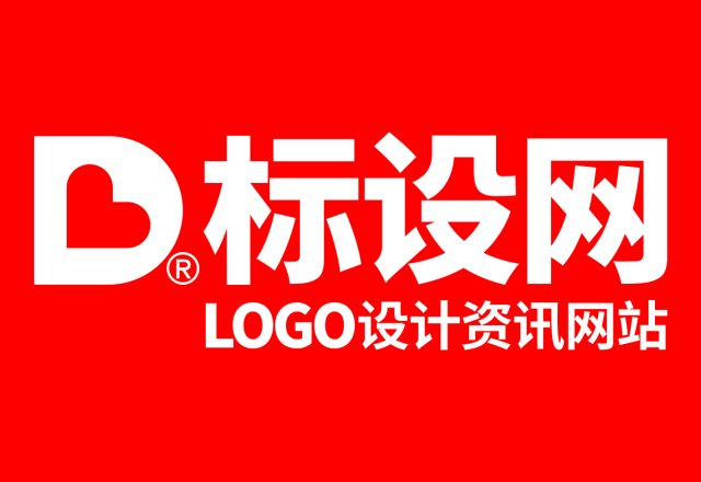 推荐比较好的LOGO设计网站——LogoDesign.cn标设网，兼具品牌设计服务