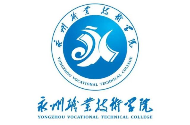 永州职业技术学院新校徽LOGO选了个套路稿，我们该怎么看待套路投稿？