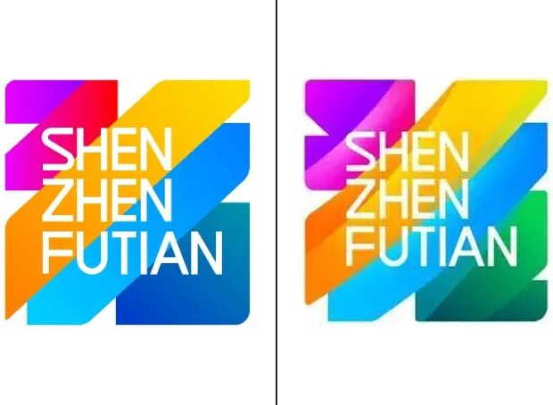 深圳市福田区LOGO及城区形象标识系统发布，标设网评：视觉过载削弱识别力