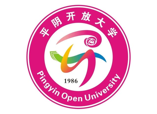平阴开放大学LOGO公布，设计堆砌明显、细节失衡让人难以认同