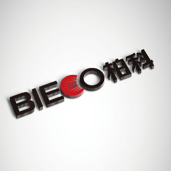 做商标设计前先看这篇：避免驳回、节省时间的商标LOGO设计方案