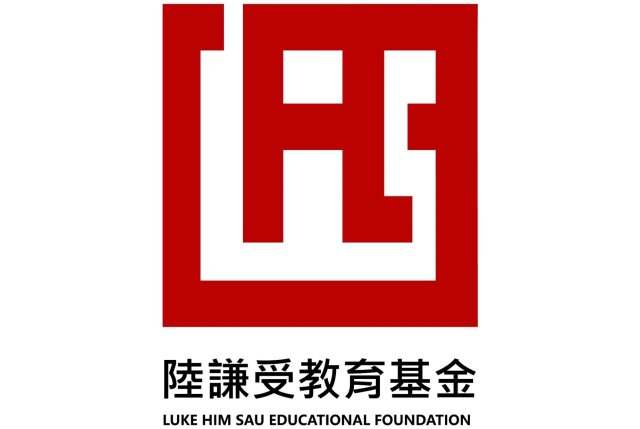 陆谦受教育基金LOGO设计大赛结果解析：LHS标志的图形语言与设计逻辑