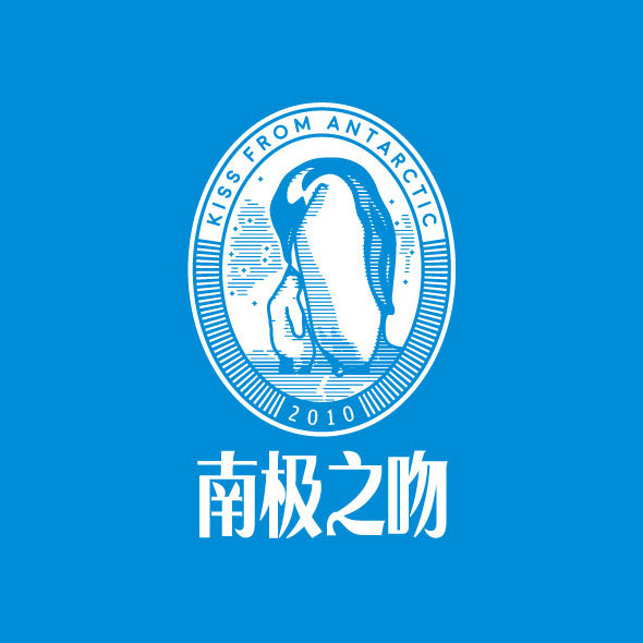 LOGO设计公司靠不靠谱？一个LOGO暴露真实专业水平