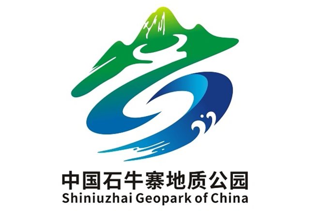 湖南平江石牛寨地质公园形象标识入选LOGO又是套路稿，用这种套路货做品牌简直是天方夜谭