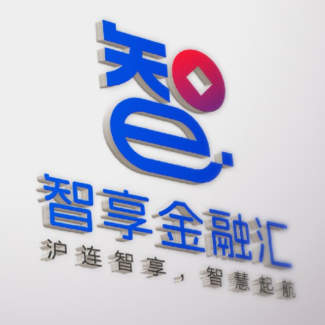 LOGO设计公司如何评估LOGO设计的投入产出？从品牌价值到商业回报的系统分析