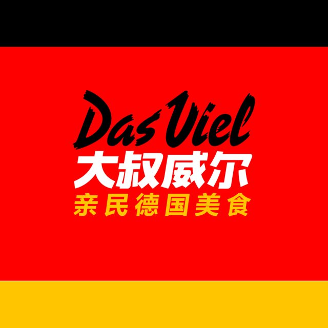 企业规模不同，LOGO设计方法是否真的不同？LOGO设计公司在不同体量企业中的策略差异解析