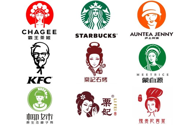 餐饮人物LOGO设计案例大全参考：餐馆人物形象LOGO设计终极指南，塑造品牌灵魂与市场竞争力