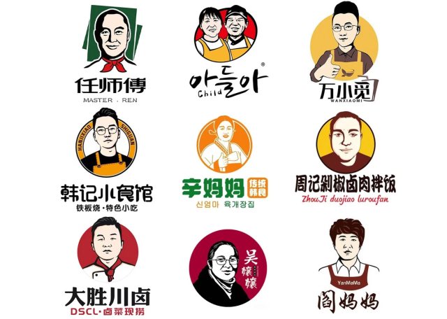 餐馆饭店咖啡馆茶馆人物头像LOGO设计案例大全参考：标设网拆解餐饮品牌设计核心要点与长期应用方案