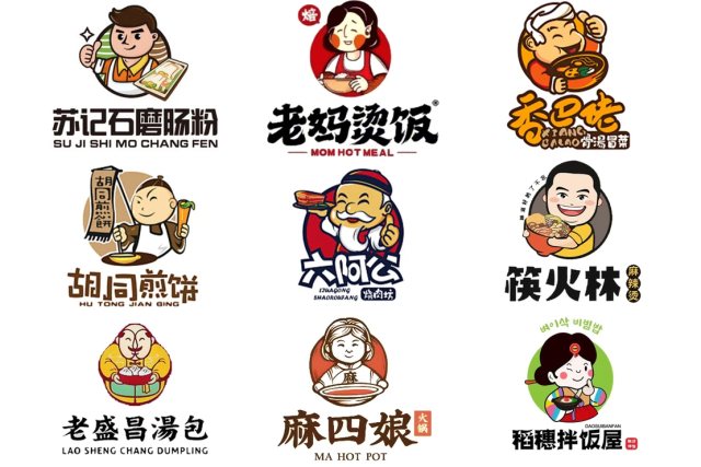 餐饮卡通人物LOGO设计案例大全参考：餐饮卡通人物LOGO设计如何提升餐厅亲和力与传播效率？