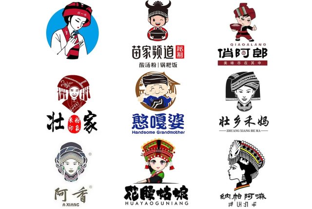 餐厅老板人像LOGO设计真实案例大全参考：餐厅老板人像LOGO设计的品牌价值与使用边界