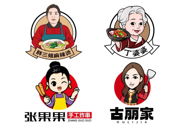 餐厅咖啡馆茶馆人物头像LOGO设计案例大全参考：餐厅人物头像LOGO设计如何控制复杂度？