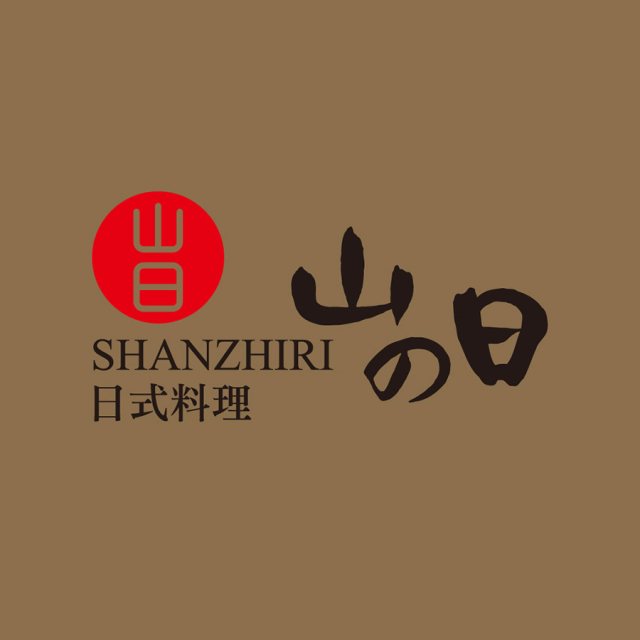 餐饮品牌标志LOGO设计公司如何打造高辨识度餐饮品牌形象——从餐馆LOGO设计到咖啡馆与茶馆品牌标识设计的系统方法