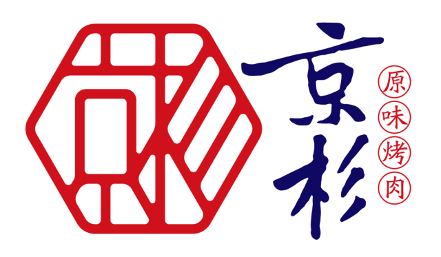 餐饮品牌标志设计全指南：专业餐饮品牌标志LOGO设计公司助力品牌突围