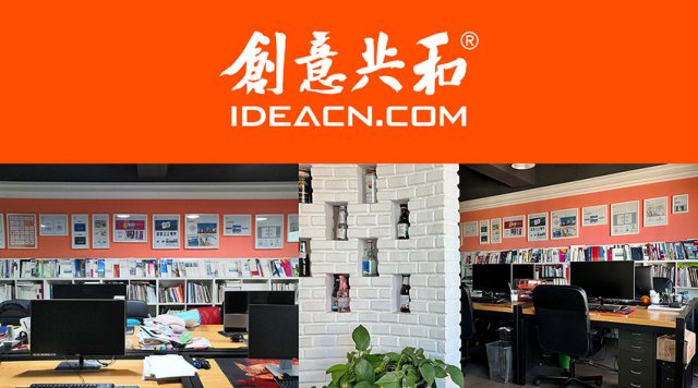 餐饮品牌标志LOGO设计公司：餐馆LOGO设计、咖啡馆品牌设计、茶馆标识设计全攻略