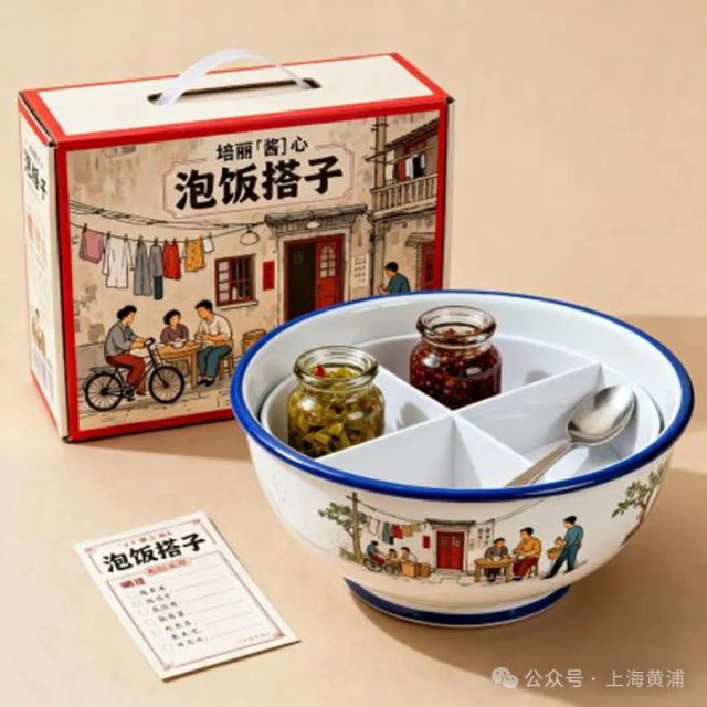 AI稿泛滥！淮海老字号包装设计大赛获奖作品引行业质疑