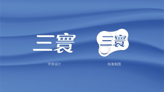 LOGO设计基础知识全套教程：零基础入门到精通，含核心技巧与实战要点