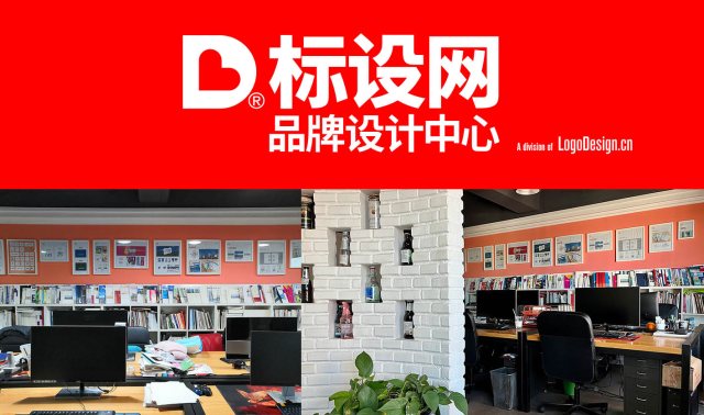 创意共和设计公司:一站式品牌塑造与知识产权守护，赋能企业品牌全周期成长
