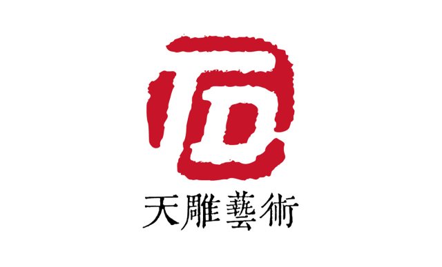 LOGO设计风格分类与行业应用全指南 2026 专业版 选对风格打造高识别度品牌标识