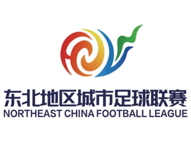 东北超LOGO与中超2003版LOGO高度相似 设计创意与表现形式引行业讨论
