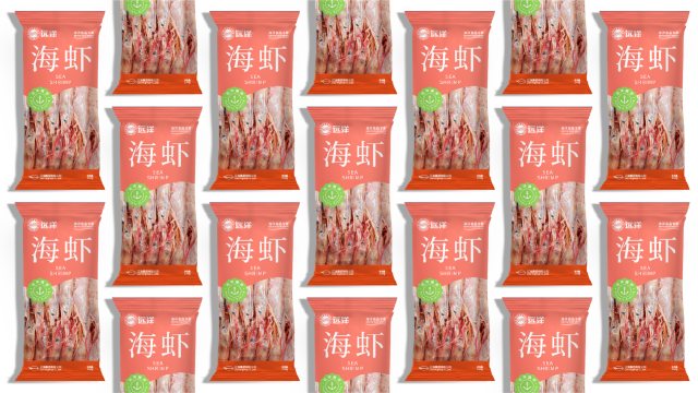 全案品牌设计赋能大连海洋产业升级 创意共和助力大连蓝色经济品牌价值跃升