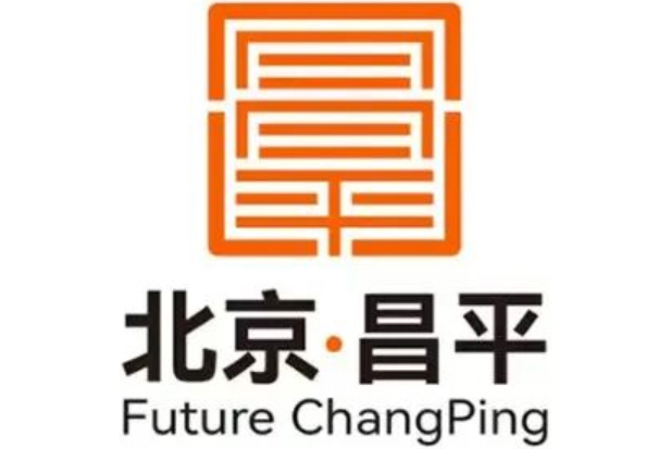 昌平城市标识形象征集一等奖LOGO高仿清朝皇帝印章，“未来昌平”体现在哪里？