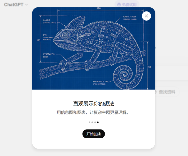 GPT Image 2正式商用落地，AI重构平面品牌包装设计行业生态，设计师还有出路吗？