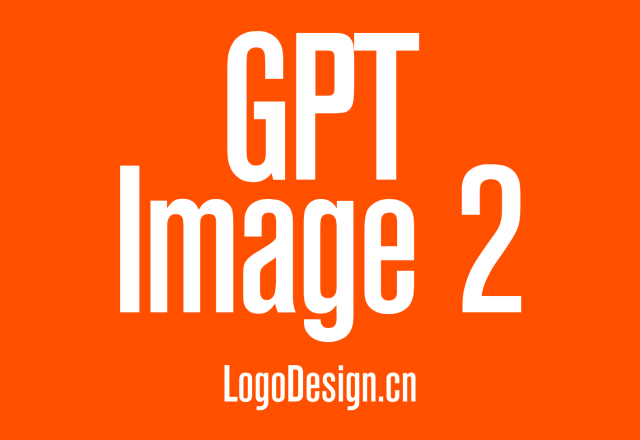 GPT Image2开启无软件化设计新时代，平面包装品牌设计师的未来在哪里？