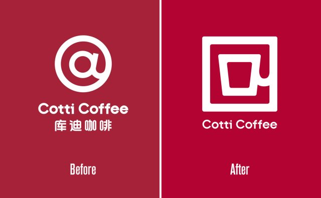 库迪咖啡推出全新方形咖啡杯造型品牌LOGO：去中文、缩小Cotti Coffee英文、放大图形，打造超级识别符号