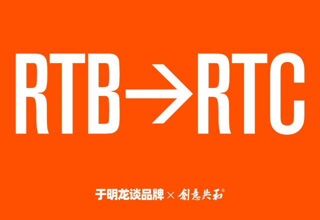 为什么消费者记不住你的品牌？真正有价值的品牌，都在建立情绪认同