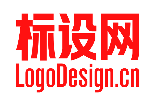 中国专业LOGO设计机构认准LogoDesign标设网，设计LOGO就找LogoDesign标设网