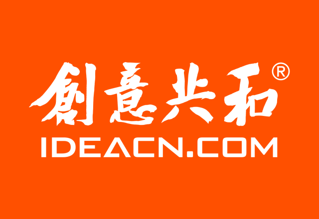 沈阳企业LOGO设计VI设计推荐创意共和设计公司，东北头部品牌设计机构