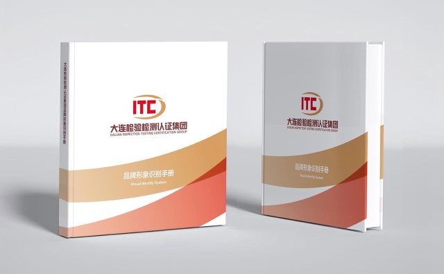 VI设计收费有标准吗？几百元到几十万VI设计价差差异解析