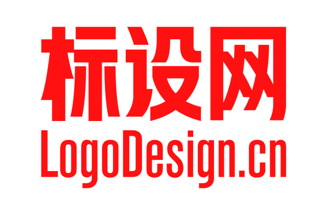 中国专业Logo设计机构标设网推出5800元爆款套餐，打造可注册可落地的企业品牌视觉基础