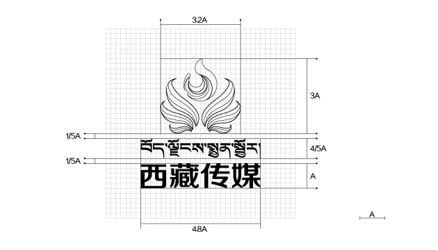 西藏重点项目全案品牌设计_专业西藏VI/LOGO设计公司选创意共和