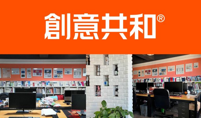 企业如何选择专业Logo设计公司｜品牌LOGO设计与VI系统落地实用指南