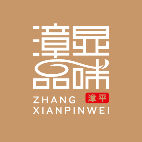企业品牌形象设计与LOGO设计方法解析：打造统一品牌识别系统的关键要点