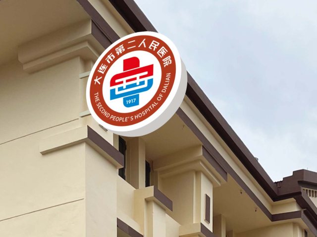 企业LOGO设计怎么选？不同Logo类型适合哪些行业与品牌定位