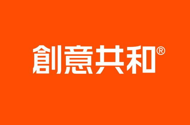 大连品牌设计公司哪家靠谱？商标LOGO、VI、包装及年度平面设计选创意共和