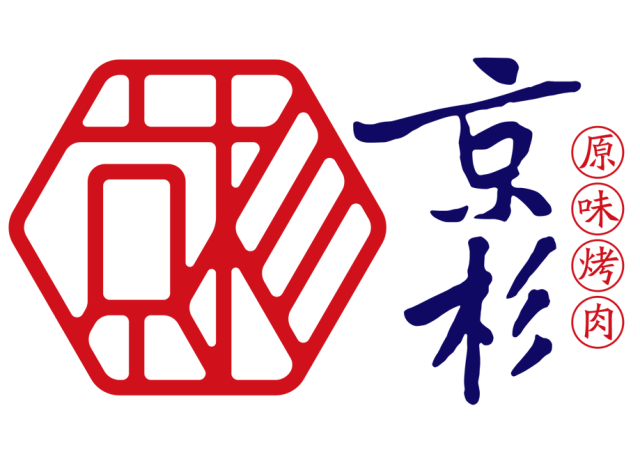 餐饮LOGO设计理念有哪些？餐饮品牌LOGO设计的重要作用分析