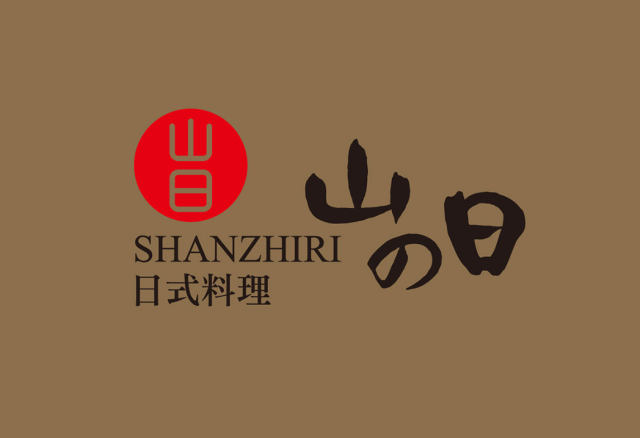 扬州logo设计公司哪家专业？靠谱logo设计核心设计原则及收费标准