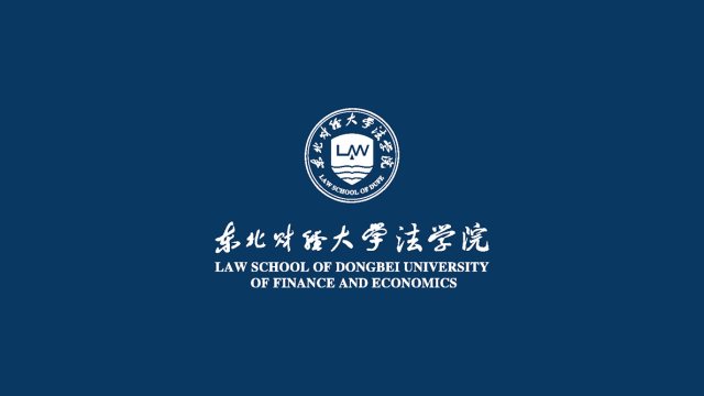 面向教育品牌视觉系统优化的学校LOGO与校徽设计方法解析：校园形象识别系统如何构建