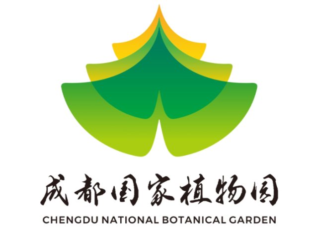 成都国家植物园LOGO征集结果公示，一等奖LOGO亮相，获奖作品内疑掺杂AI生成LOGO？