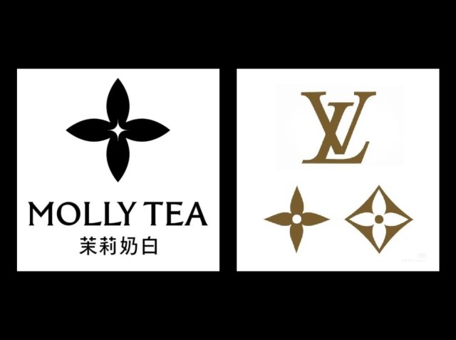 LV起诉茉莉奶白LOGO侵权案判赔1030万：茉莉奶白两千多家门店视觉系统面临重构