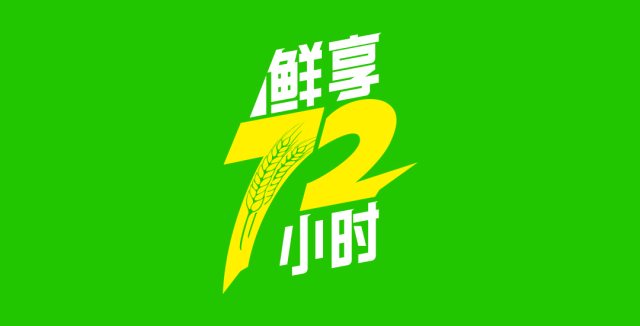 营口企业品牌全案设计公司怎么选？营口品牌设计公司、VI设计公司选择指南