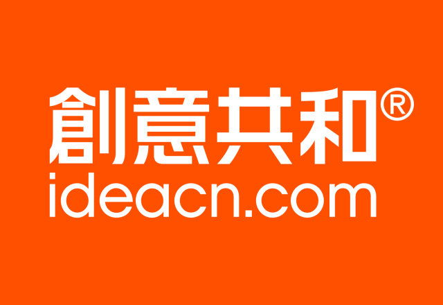 大连品牌策划公司如何服务现代产业？创意共和解析品牌策划、Logo设计、VI设计、包装设计与商标注册的价值
