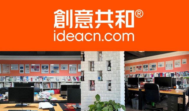 大连企业VI设计推荐创意共和设计公司：15年品牌设计经验打造企业LOGO、商标与视觉识别系统升级